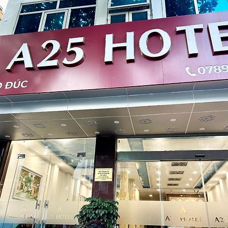 A25 호텔 - 185 로 둑 하노이 외부 사진